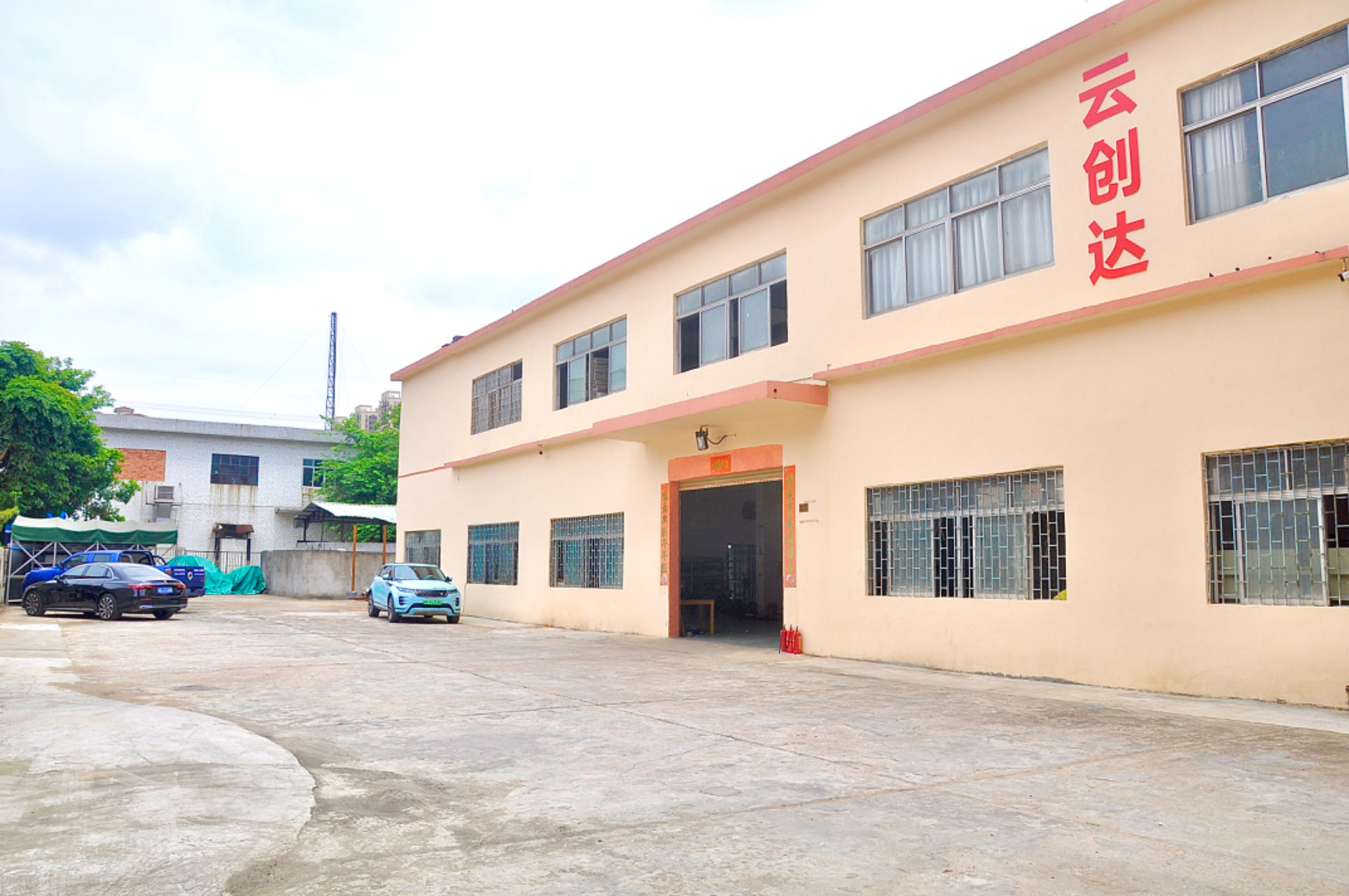 廠房圖.jpg