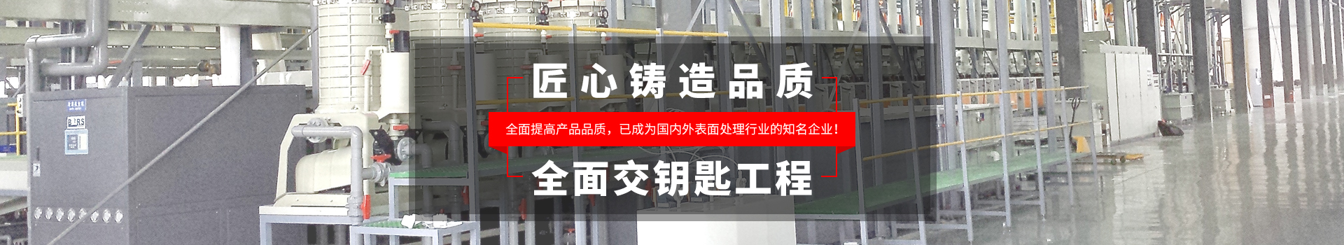 客戶案例