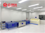 什么是精密清洗設(shè)備生產(chǎn)線，它在制造業(yè)中起到什么作用？