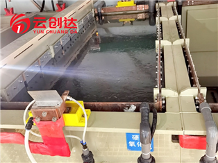 硬質(zhì)氧化設(shè)備