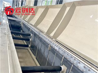 全自動(dòng)鋁卷氧化設(shè)備