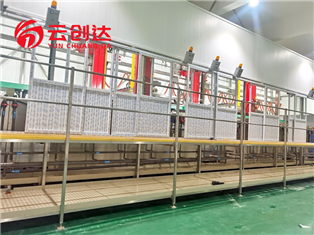 硬質(zhì)氧化設(shè)備