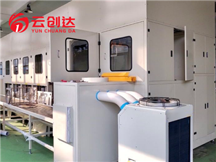 精密清洗設(shè)備助力半導(dǎo)體制造商實(shí)現(xiàn)超潔凈生產(chǎn)提升精密機(jī)械制造商的產(chǎn)品合格率