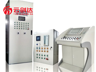 電控設備