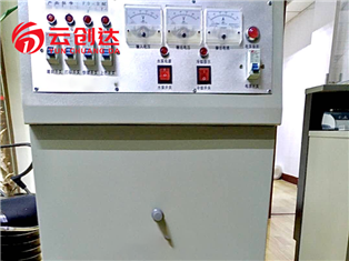 電解拋光機